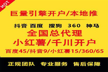 SEM托管公司成功案例：提升品牌曝光率的秘诀